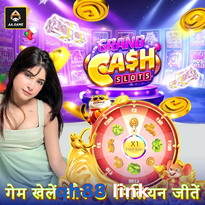 qh88 link